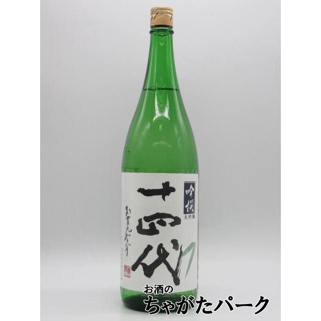 十四代 高木酒造 吟撰 大吟醸 2026年出荷分 1800ml □要冷蔵 : お酒の