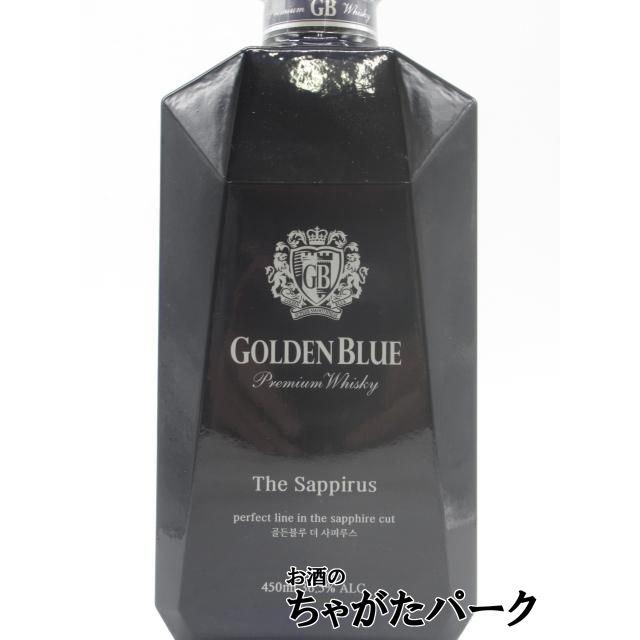 ゴールデンブルー サファイア ブレンデッドウイスキー 36.5度 450ml 