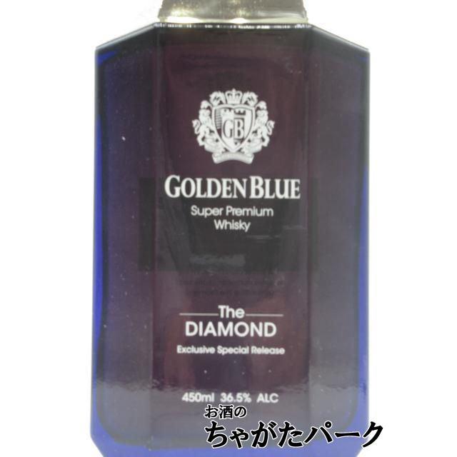 飲料・酒 Golden Blue 450ml 2本SuperPremium