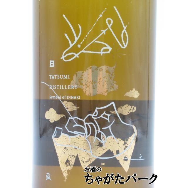 0注目! アルケミエ 辰巳蒸留所 99ボタニカル 8周年記念ボトル 500ml 47