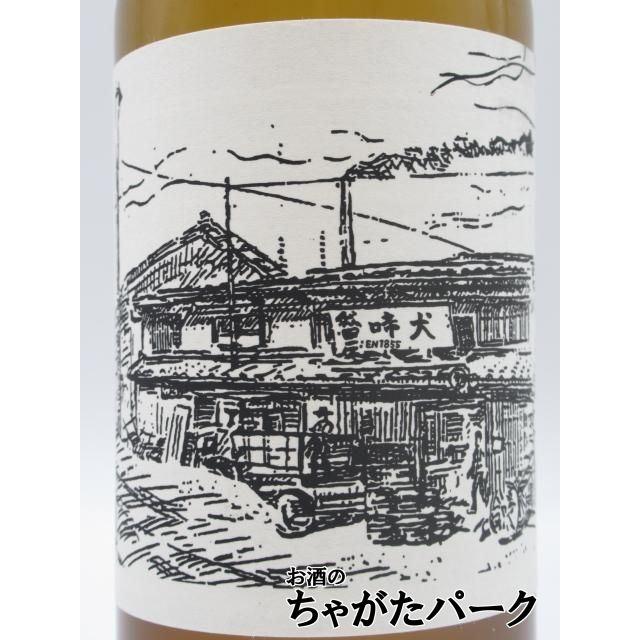 辰巳蒸留所 アルケミエ ザ ハンドレッド ジン 45度 500ml : お酒のちゃ