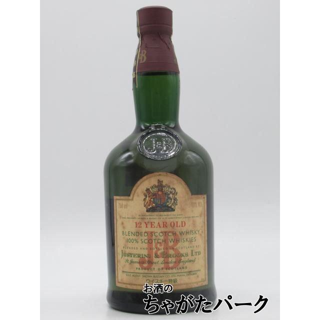 ウイスキー ブランデー 古酒 まとめ売り9本 古酒】【ラベル不良】 J＆B 12年 特級表示 沖縄正規品 昭和物産 43度