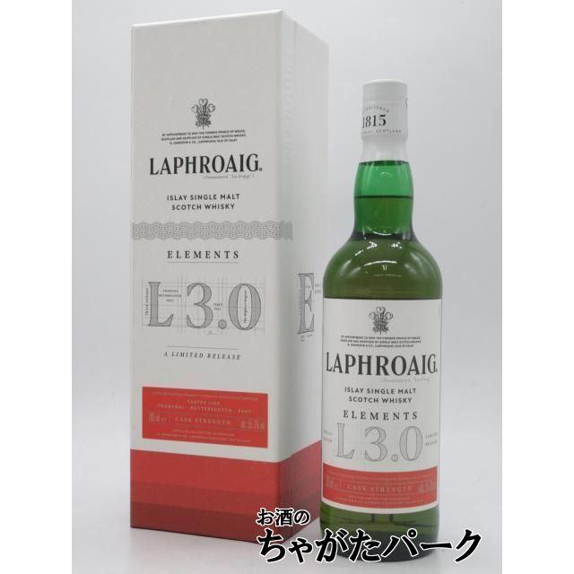 サントリー ラフロイグ エレメンツ 3.0 ウイスキー まとめ買いお安くし