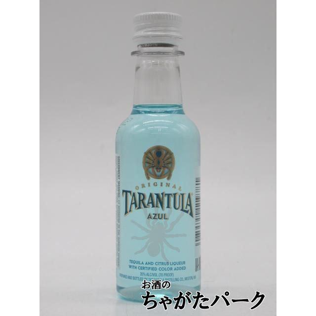 【ミニチュア】 タランチュラ アズール (ブルー) 35度 50ml | 