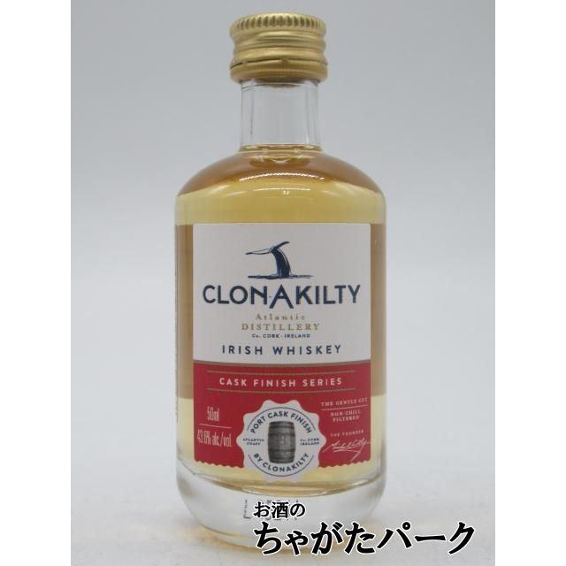 ミニチュア】 クロナキルティ ポートカスク 43.6度 50ml : お酒のちゃ