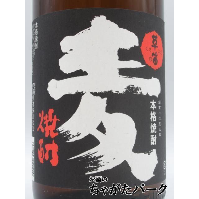 焼酎祭り1780円均一】 戸塚酒造 草笛 むぎ 麦焼酎 25度 1800ml : お酒