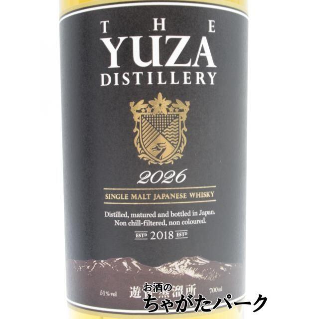 遊佐蒸溜所 YUZA シングルモルト 2026 51度 700ml : お酒のちゃがた