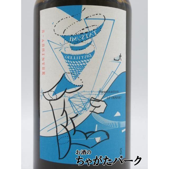 辰巳蒸留所 アルケミエ ハッカ アブサン 9弾 58度 500ml : お酒のちゃ