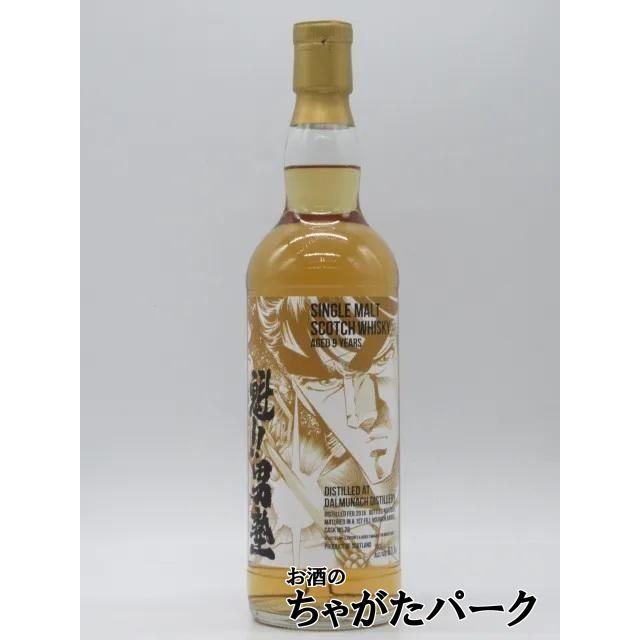 ダルムナック 9年 2016 「魁!! 男塾 剣桃太郎」ラベル 61.1度 700ml