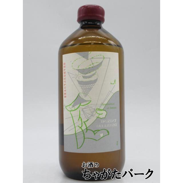 【送料無料】アルケミエ 辰巳 オレンジフラワー ジン 辰巳蒸留所 アルケミエ オレンジフラワー ジン 9弾 45度 500ml : お酒