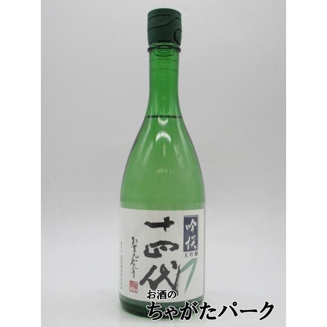 十四代 高木酒造 吟撰 大吟醸 2026年出荷分 720ml □要冷蔵 : お酒の