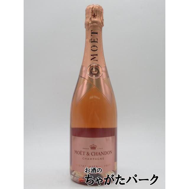 新ラベル】 モエ エ シャンドン ネクター アンペリアル ロゼ ドライ