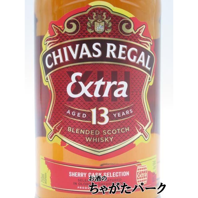 シーバスリーガル エクストラ 13年 オロロソシェリーカスク 40% 750ml シーバスリーガル（CHIVAS REGAL） 13年 エクストラ オロロソシェリー