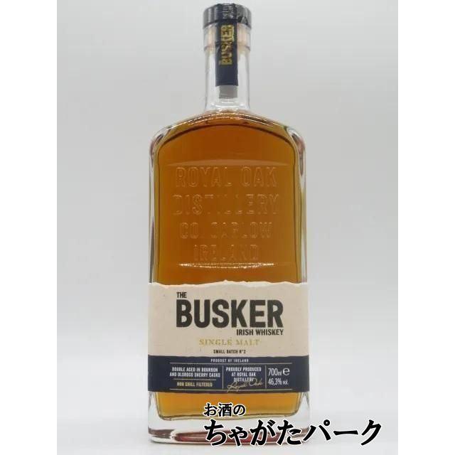 【希少】厚岸　ウイスキー　5本セット セット販売】厚岸 5年 シングルモルト 秋分 55度 700mlを含む2本セット