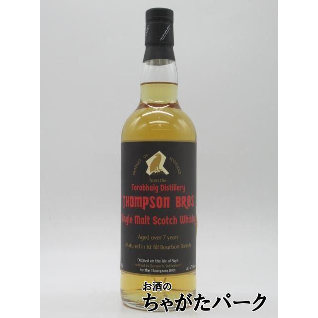 トラベイグ 7年 2018 1stフィルバレル シングルモルト (トンプソン