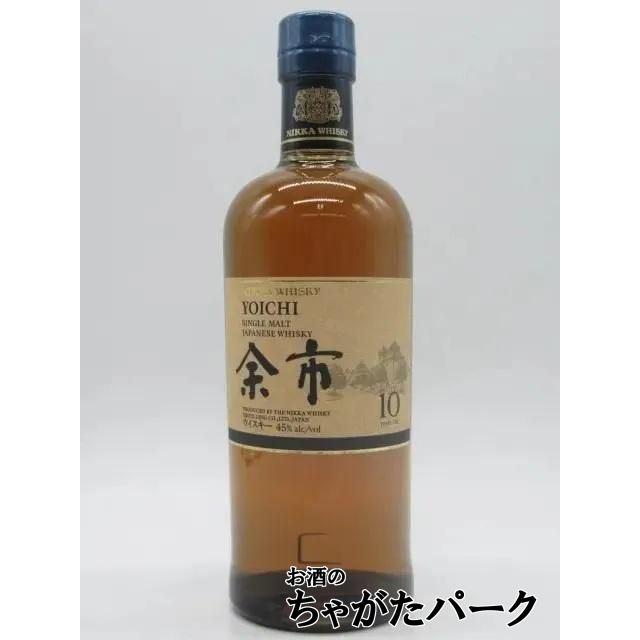ニッカ 余市 10年 45度 700mlを含む2本セット (ベンネヴィス