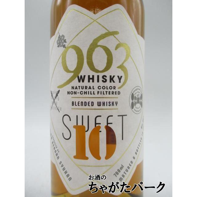 笹の川酒造 963 スウィート10 ブレンデッドウイスキー 50度 700ml : お