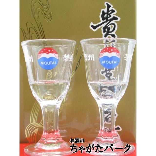 ハーフサイズ】 貴州茅台酒 (マオタイシュ) 飛天 正規輸入品 53度