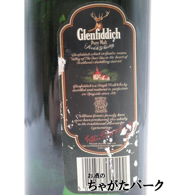 旧ボトルグレンフィディックピュアモルトGlenfiddich 43%ヴィンテージ 古酒】 グレンフィディック ピュアモルト 43度 1000ml □90年代と思わ