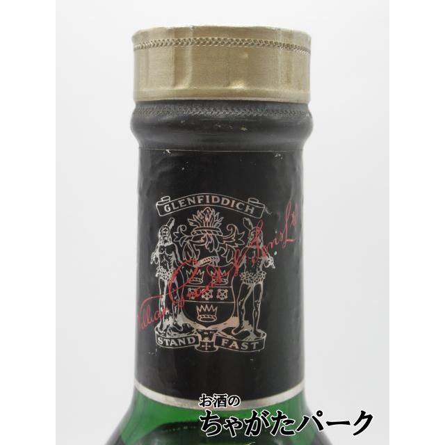 古酒】 グレンフィディック ピュアモルト 43度 1000ml □90年代と思わ
