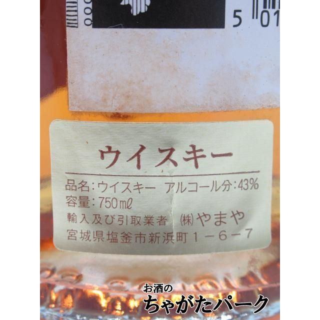 古酒】 ティーチャーズ 12年 ロイヤルハイランド 並行品 やまや 43度