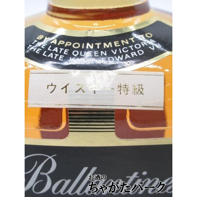 古酒】 バランタイン ゴールドシール 特級表示 正規品 明治屋 43度