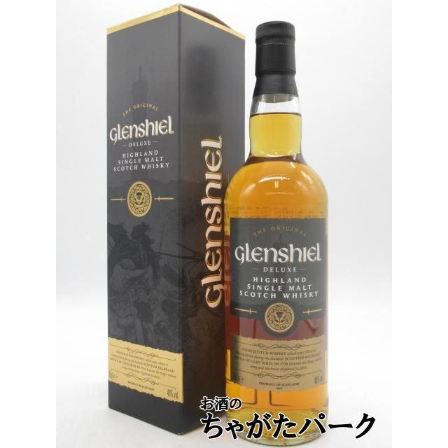 グレンシール ハイランド シングルモルト 正規品 40度 700ml □ロッホ