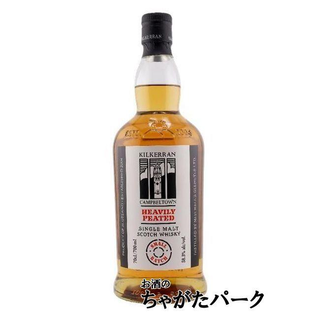 キルケラン ヘビリーピーテッド バッチ14 58.3度 700mlを含む2本セット