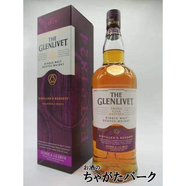 キルケラン ヘビリーピーテッド バッチ14 58.3度 700mlを含む2本セット