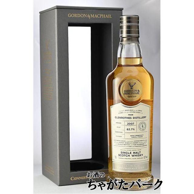 グレンロセス 16年 2007 カスクストレングス コニサーズチョイス