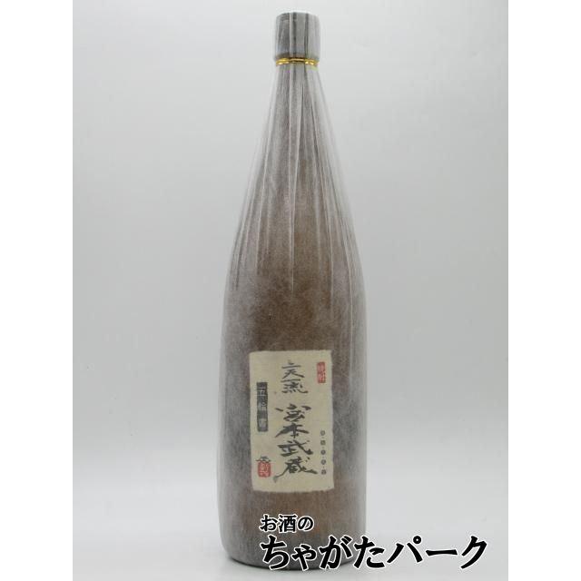 山都酒造 五輪書 麦焼酎 25度 1800ml □二天一流の宮本武蔵の焼酎 : お