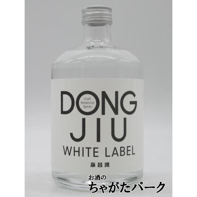 10/20より出荷！永昌源 董酒 (ドンジウ) White Label 41度 500ml