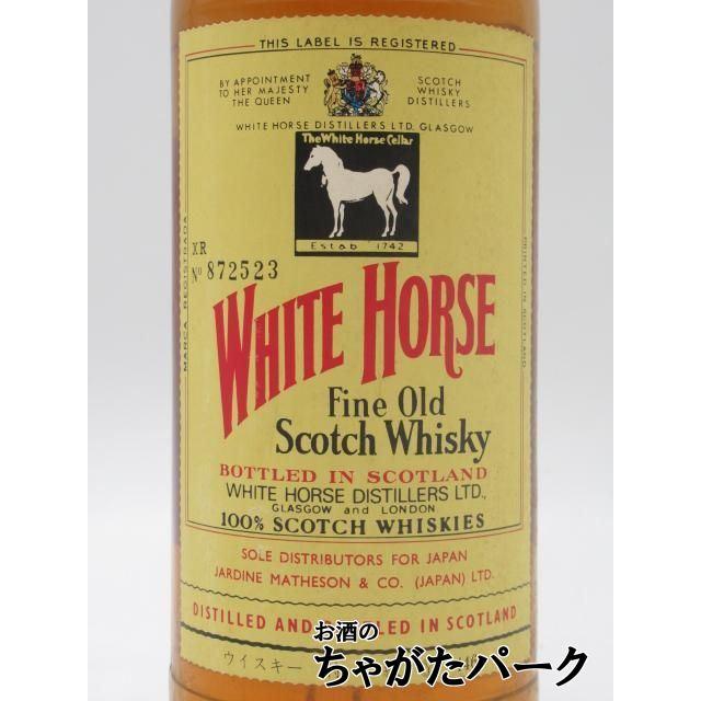 古酒】 ホワイトホース 特級表示 (Y446) 正規品 ジャーディンマセソン