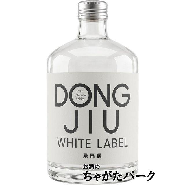10/20より出荷！【飲み比べ2本セット】永昌源 董酒 (ドンジウ) White