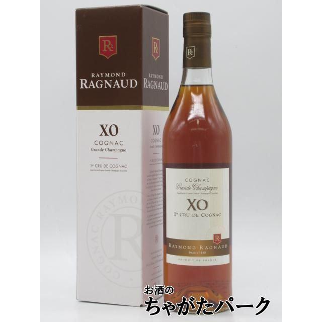 レイモン ラニョー XO コニャック 並行品 40度 700ml : お酒のちゃが