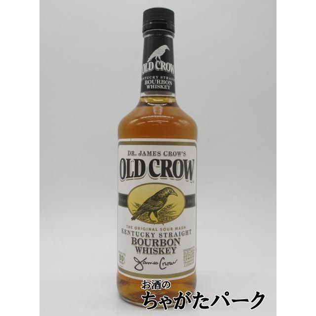 在庫限りの衝撃価格！】 オールドクロウ バーボン ホワイトラベル 並行