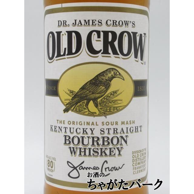 在庫限りの衝撃価格！】 オールドクロウ バーボン ホワイトラベル 並行