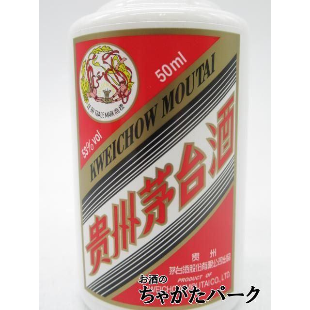 ミニチュア】 貴州茅台酒 (マオタイシュ) 飛天 正規輸入品 53度 50ml