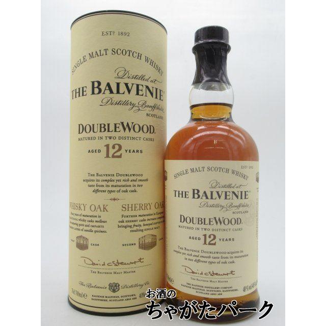 バルヴェニー ザ (バルベニー) 12年 ダブルウッド 正規品 40度 バルヴェニー ザ (バルベニー) 12年 ダブルウッド 正規品 40度