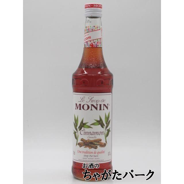 MONIN（モナン） シナモン (カネラ) シロップ 700ml : お酒のちゃがた