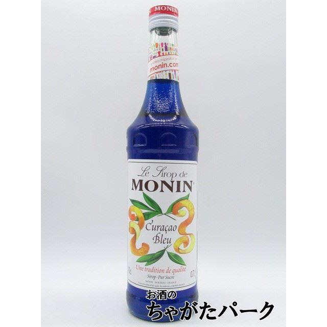 MONIN（モナン） ブルーキュラソー シロップ 700ml : お酒のちゃがた