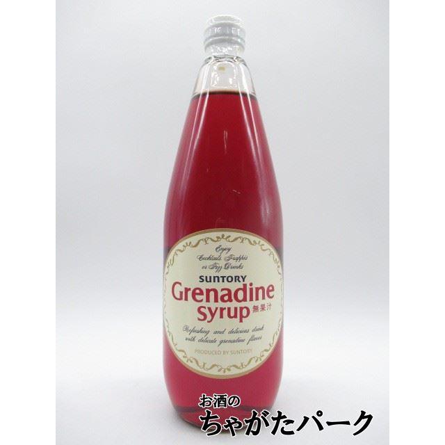絶妙なデザイン 冷凍 虫下し 50g ディスカスハンバーグ 別途クール手数料 常温商品同梱不可 qdtek.vn 絶妙なデザイン 冷凍 虫下し 50g ディスカスハンバーグ 別途クール手数料 常温商品同梱不可 qdtek.vn