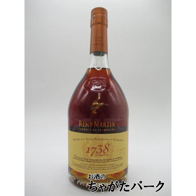 箱なし】 レミーマルタン 1738 正規品 40度 750ml : お酒のちゃがた