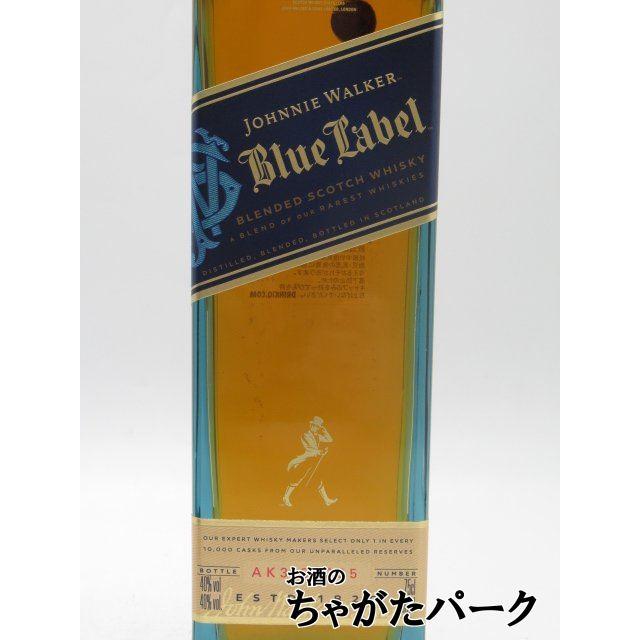 ジョニーウォーカー ブルーラベル (ジョニ青) 正規品 40度 750ml ジョニーウォーカー ブルーラベル (ジョニ青) 正規品 40度 750ml