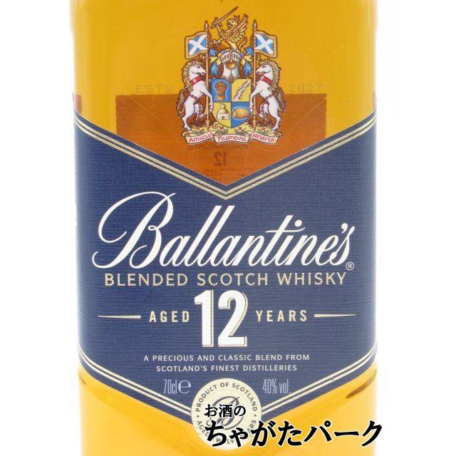 Ballantine's 【終売品】 バランタイン 12年 ブルー 正規品 40度 Ballantine's 【終売品】 バランタイン 12年 ブルー 正規品 40度