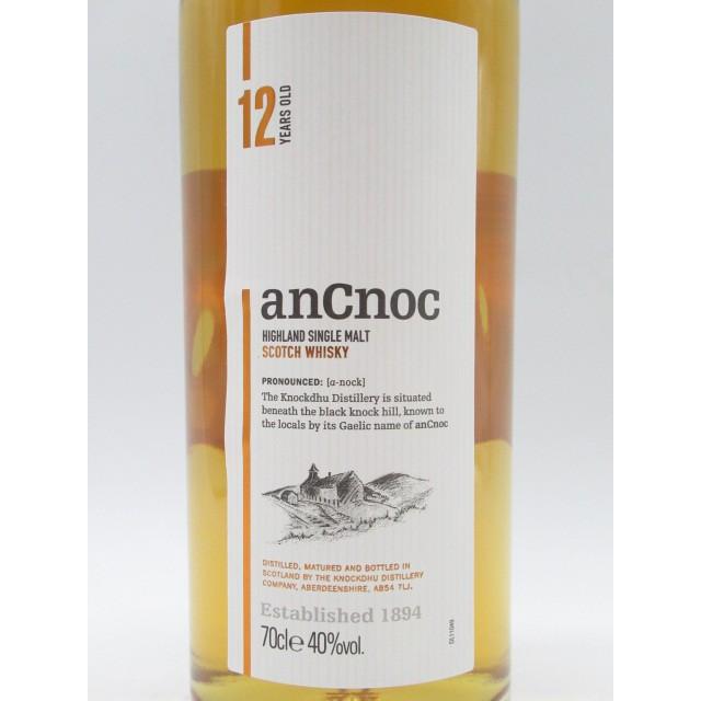 アンノック 12年 並行品 40度 700ml : お酒のちゃがたパーク Yahoo!店