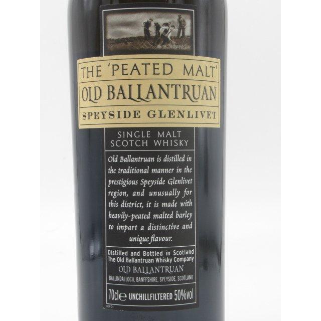 オールドバランテュラン 700ml×3本 オールドバランテュラン 700ml×3本 ウイスキー】オールド・バラン