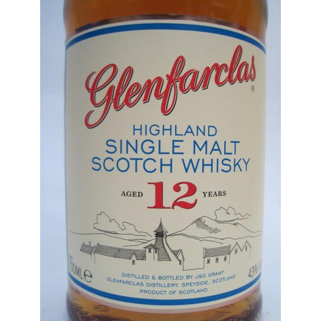 グレンファークラス 12年 正規品 43度 700ml (GLENFARCLAS) : お酒の 