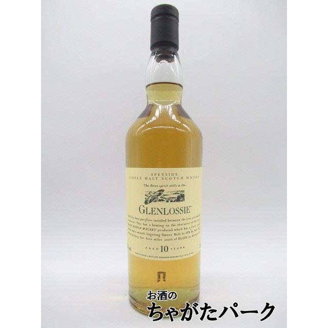 グレンロッシー 10年 (UD花と動物) 箱なし 並行品 43度 700ml : お酒