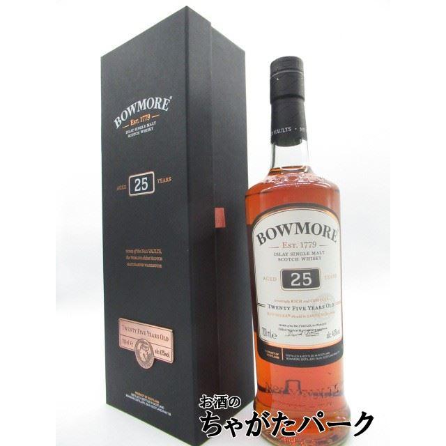 ボウモア 25年 並行品 43度 700ml : お酒のちゃがたパーク Yahoo